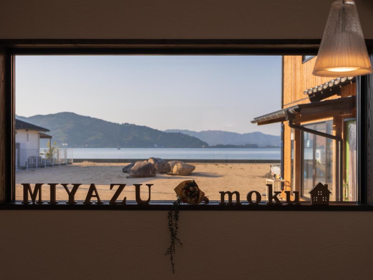 Villa Moku杢 à Miyazu Extérieur photo