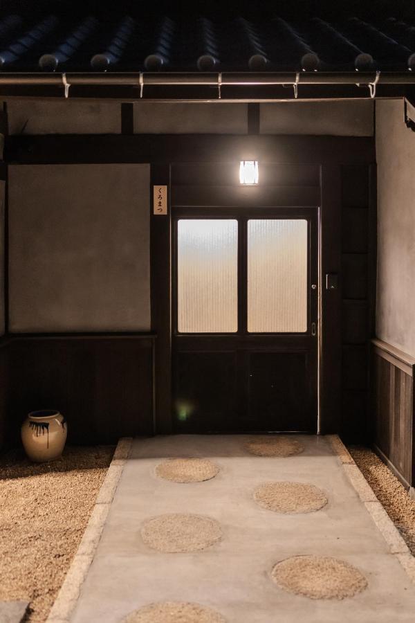 Villa Moku杢 à Miyazu Extérieur photo