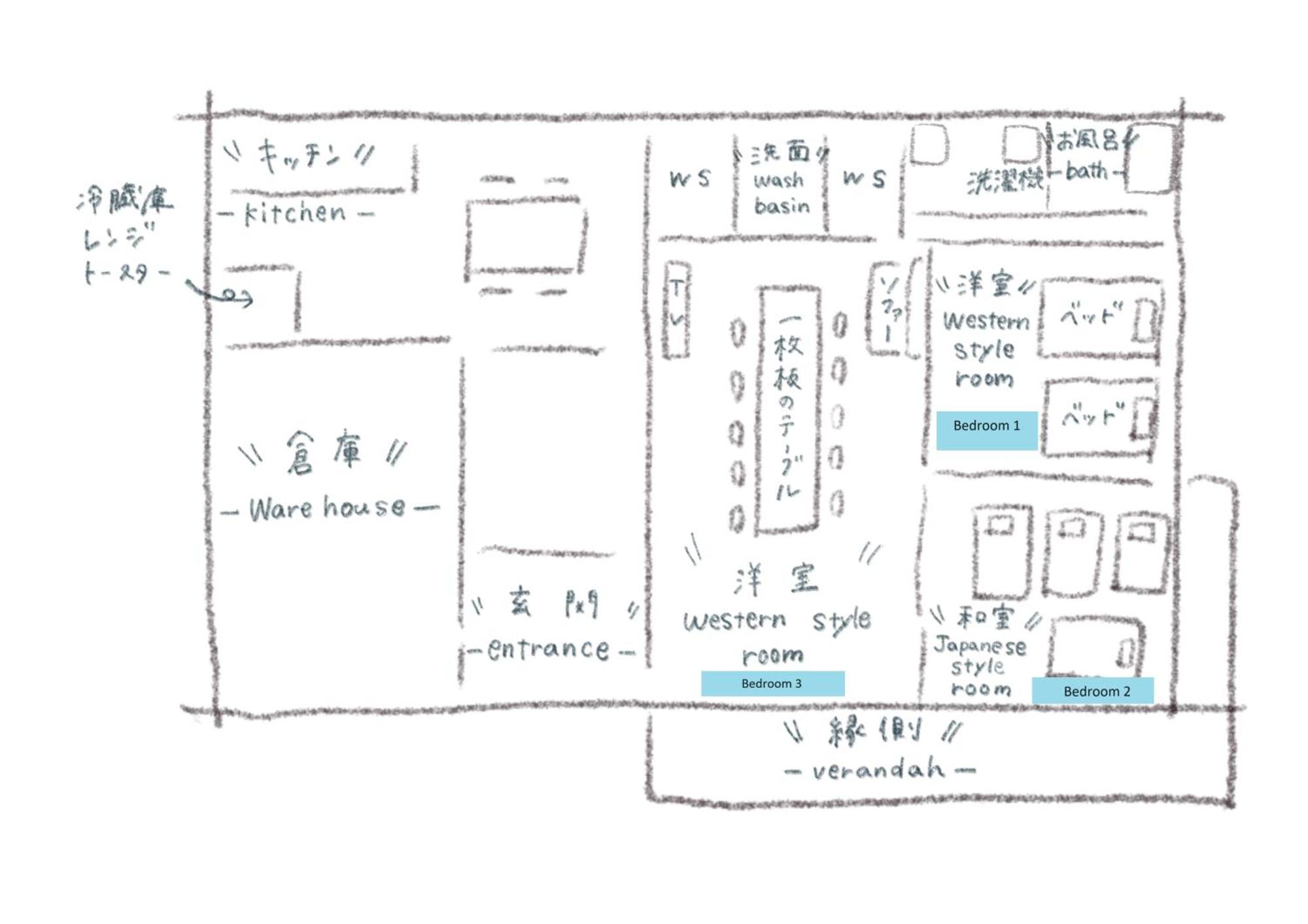 Villa Moku杢 à Miyazu Extérieur photo