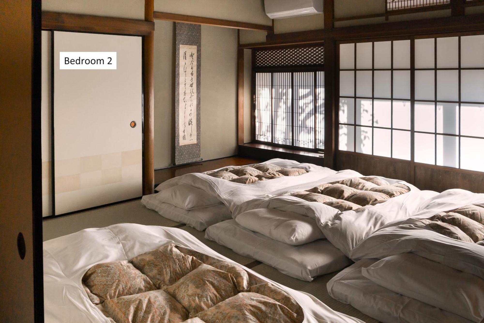 Villa Moku杢 à Miyazu Extérieur photo