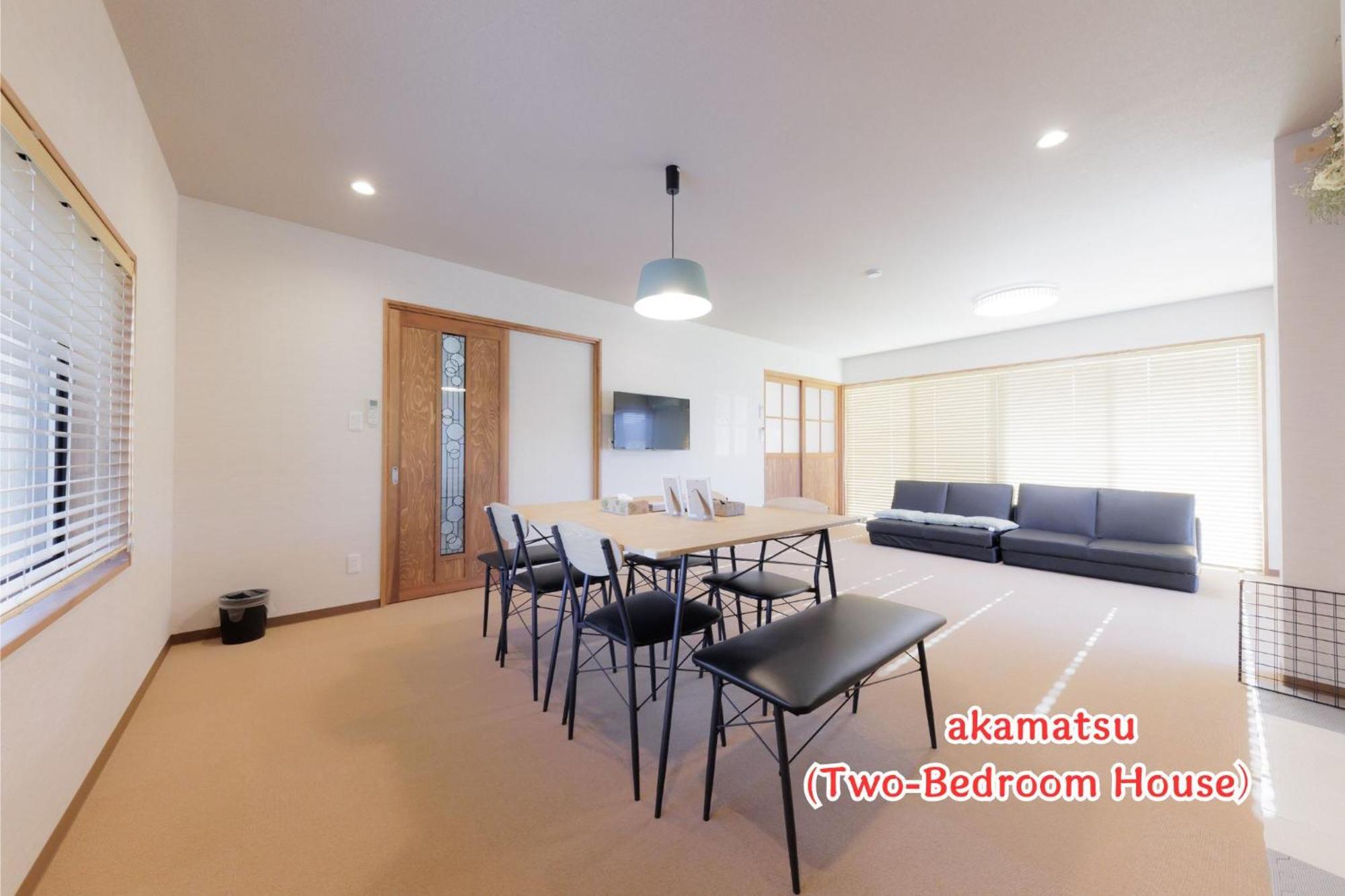 Villa Moku杢 à Miyazu Extérieur photo